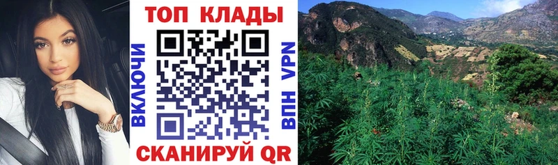 Названия наркотиков Сельцо COCAIN Бутират Марихуана Alpha-PVP АМФ