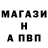Кетамин VHQ Ak_74 ALers