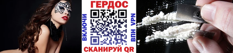 где можно купить наркотик  Сельцо  Героин Афган 
