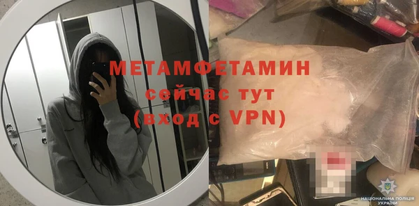 марки lsd Армянск
