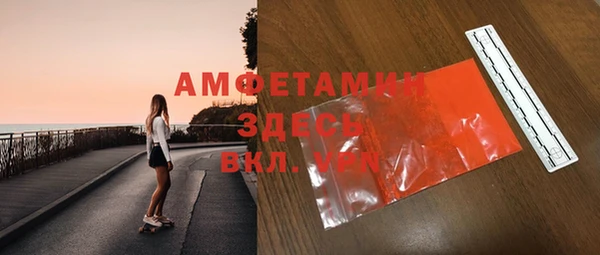 марки lsd Армянск