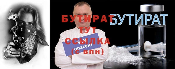 марки lsd Армянск