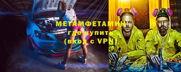 марки lsd Армянск