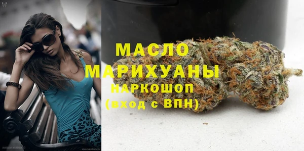 марки lsd Армянск