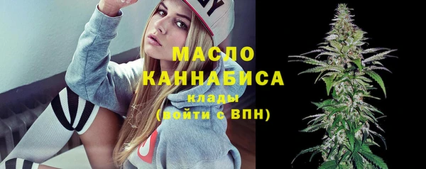 марки lsd Армянск