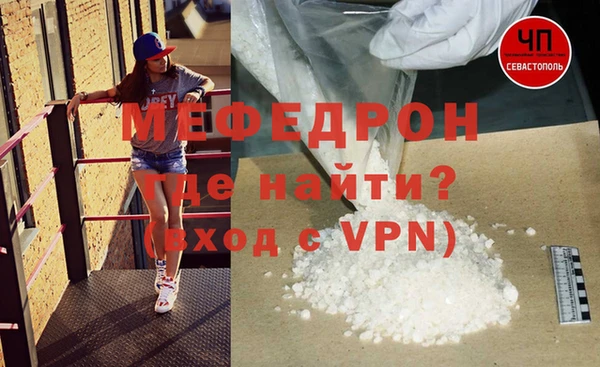 марки lsd Армянск