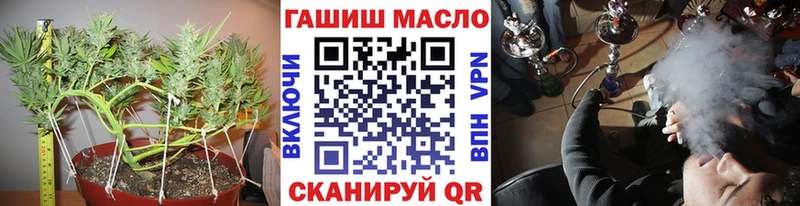МЕГА рабочий сайт  Сельцо  Дистиллят ТГК вейп с тгк 